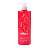 KIKU-MASAMUNE Sake Glossy Moist Skin Care Lotion